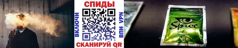 БУТИРАТ оксана где купить наркоту ссылка на мегу маркетплейс Камень-на-Оби