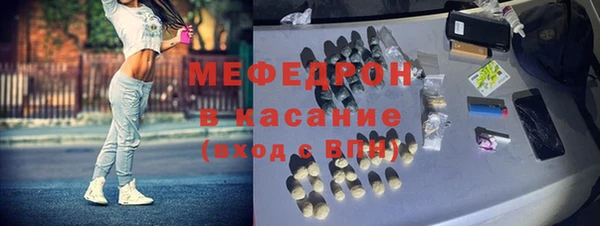 mdpv Лихославль