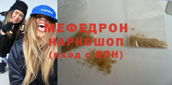 mdpv Лихославль