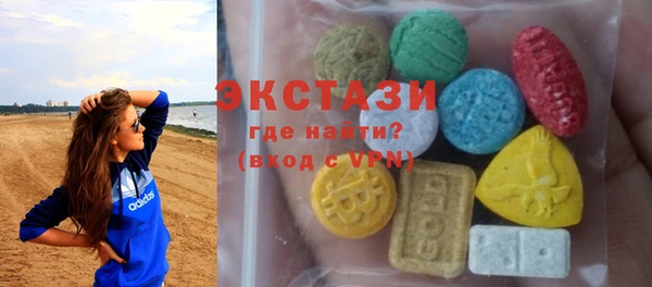 дистиллят марихуана Липки