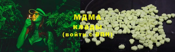 винт Баксан