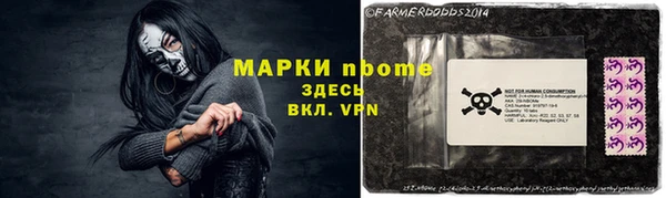 а пвп мука Лиски