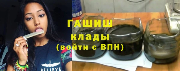 mdpv Лихославль