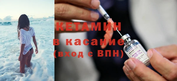 mdpv Лихославль