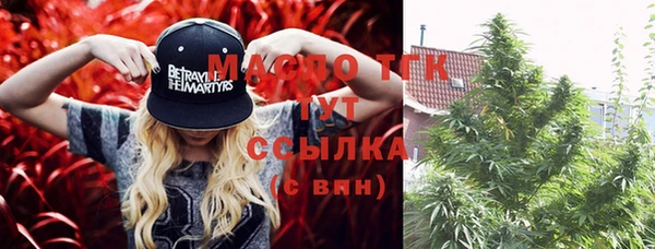 а пвп мука Лиски