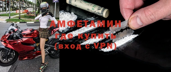 дистиллят марихуана Липки