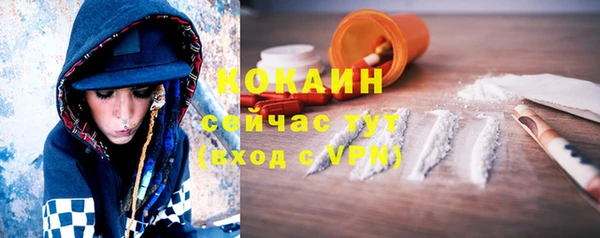 а пвп мука Лиски