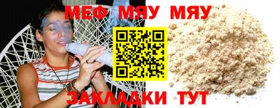 амф Бузулук
