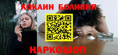 а пвп мука Абакан