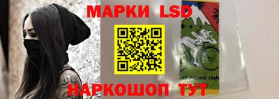амф Бузулук
