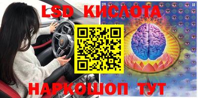 прущие крисы Бугуруслан
