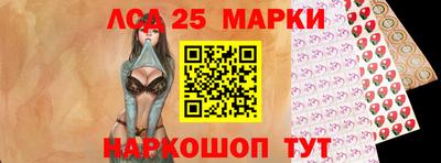 прущие крисы Бугуруслан