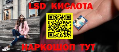 амфетамин Гай
