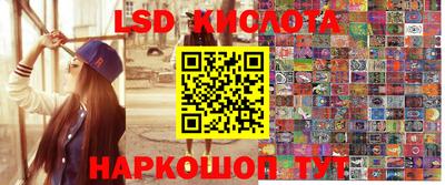 не бодяженный Абинск