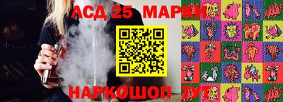 амф Бузулук