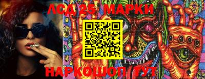 mdma Будённовск