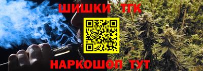 амф Бузулук