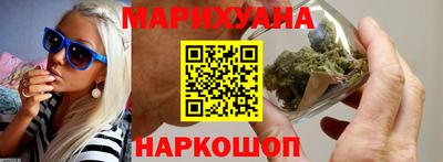 соль курить ск Гатчина