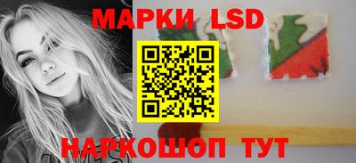 амф Бузулук