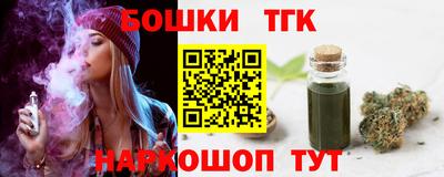 амф Бузулук