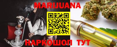амф Бузулук