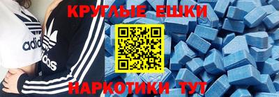 прущие крисы Бугуруслан