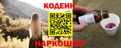амф Бузулук