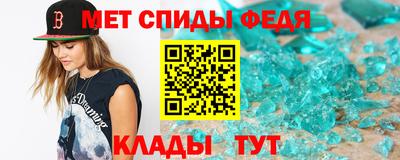 прущие крисы Бугуруслан