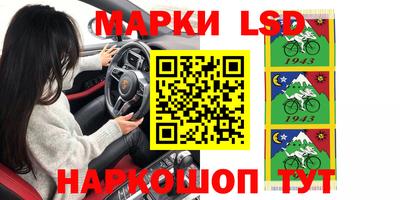 mdma Будённовск