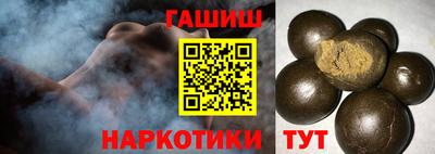 амф Бузулук