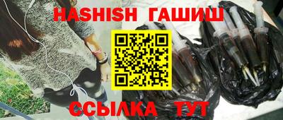 прущие крисы Бугуруслан