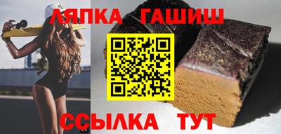 герыч Азнакаево