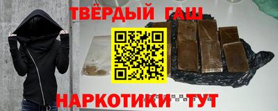 прущие крисы Бугуруслан