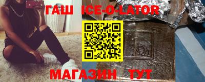 амф Бузулук