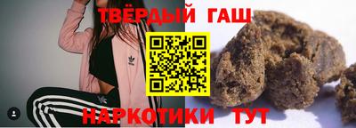 прущие крисы Бугуруслан
