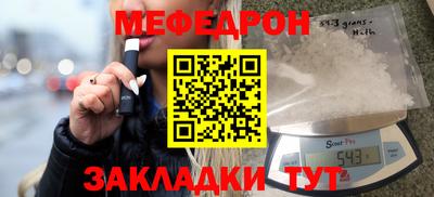 амф Бузулук