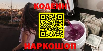 spice Бугуруслан